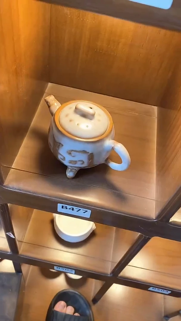 瓷片陶瓷茶具茶器
