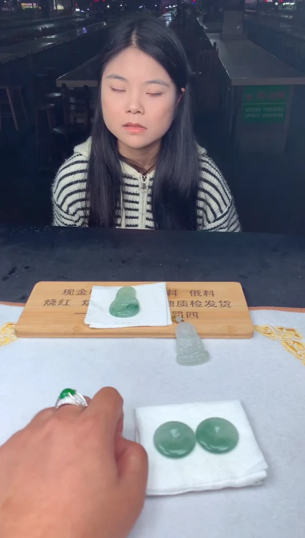 未镶嵌定制翡翠天****.65454654