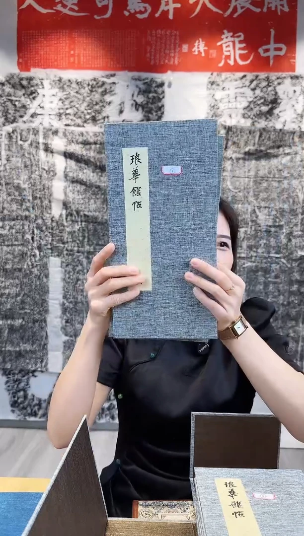 拓片用纸印石R****n非遗传承拓片