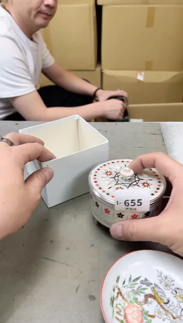 瓷片655聚宝缘海陶精选