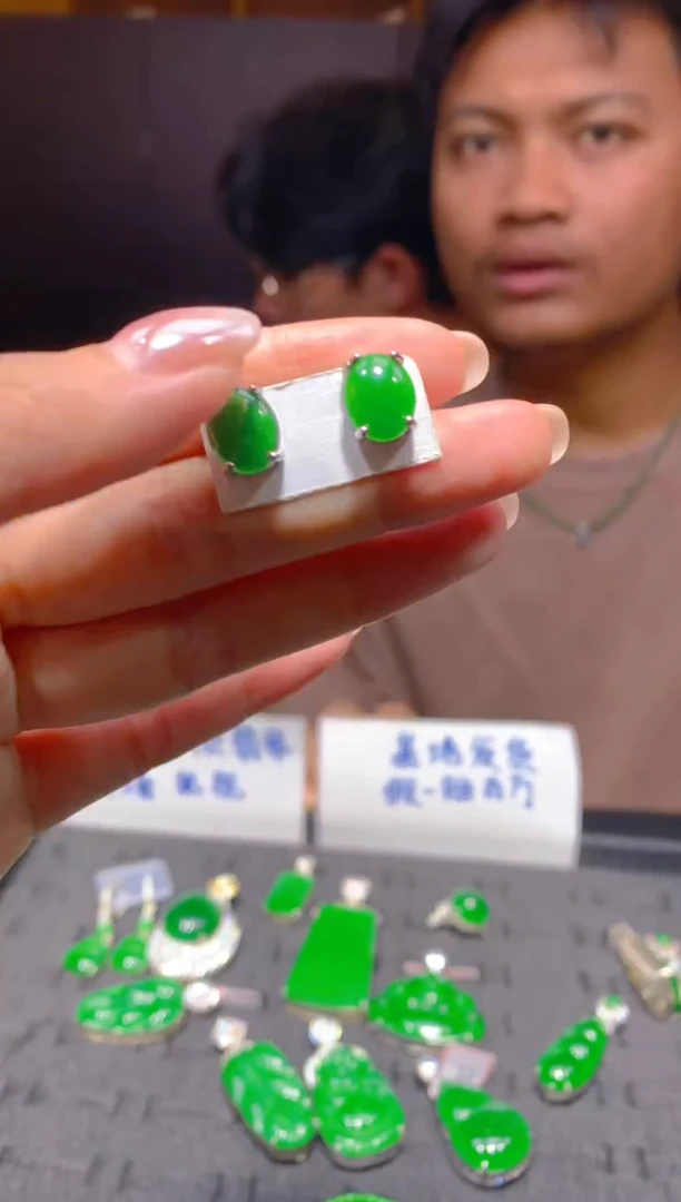 未镶嵌定制翡翠66多样性发货（发其一）