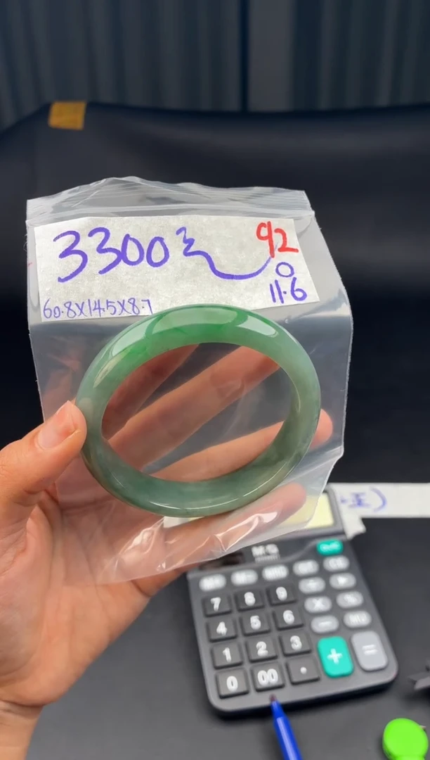 未镶嵌定制翡翠啊*毛货需精细抛光多样性发1件/92