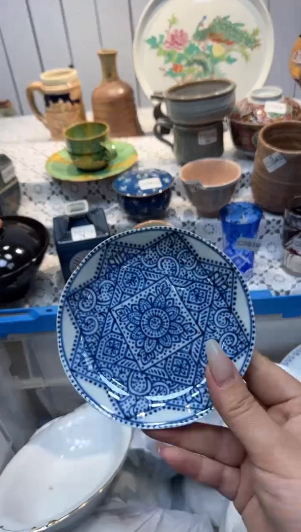 【闪购商品】826回流瓷器，默认微瑕，18包邮