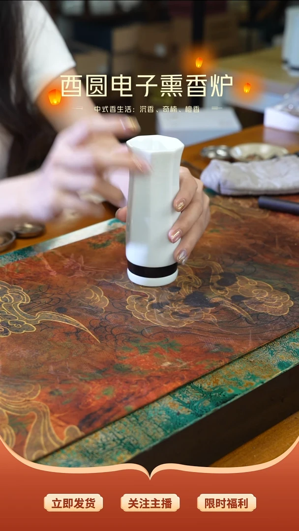 陶瓷二代    微瑕     不退不换