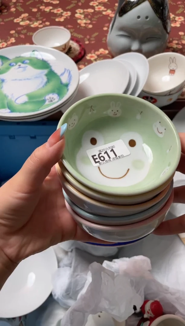 瓷片卷*子瓷器瓷器E611