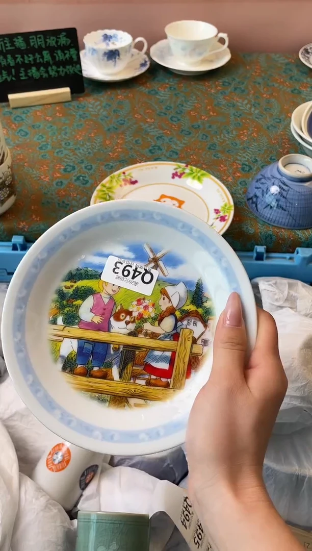 瓷片选**我瓷器瓷器Q493