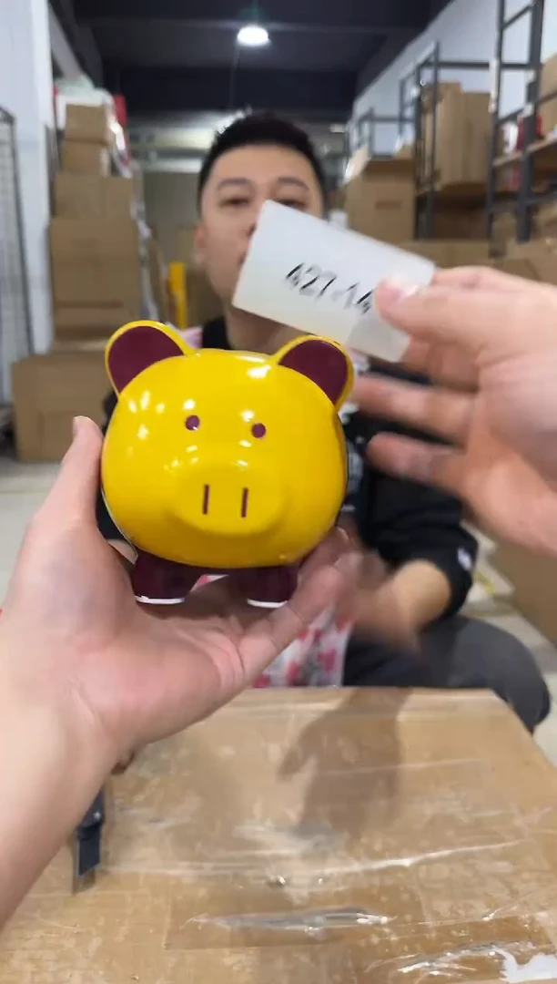 瓷片427-14孤品默认微瑕不退不换