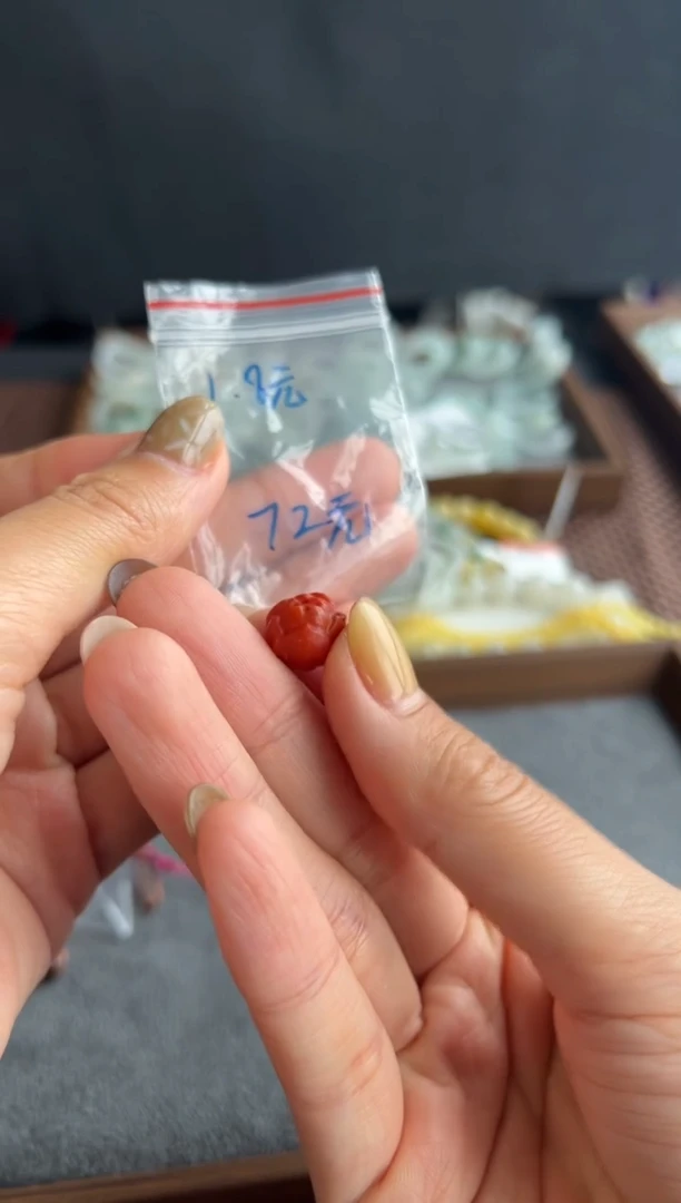 【闪购商品】南红玛瑙吊坠(不含链)未镶嵌305买断