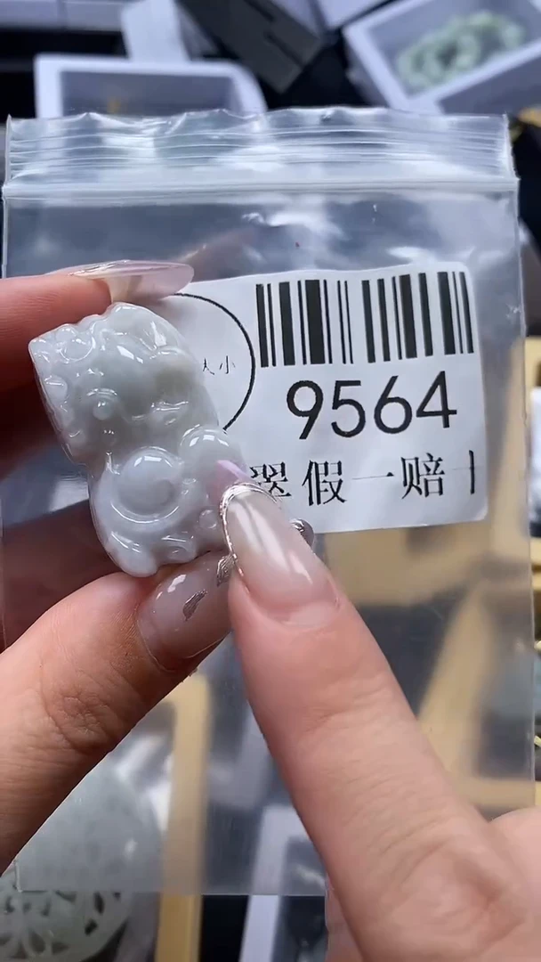 吊坠(不含链)未镶嵌翡翠9564