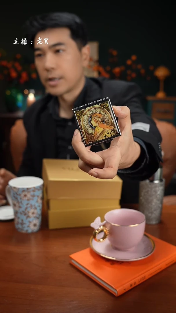 高端礼品（YG）12星座收纳格-YG