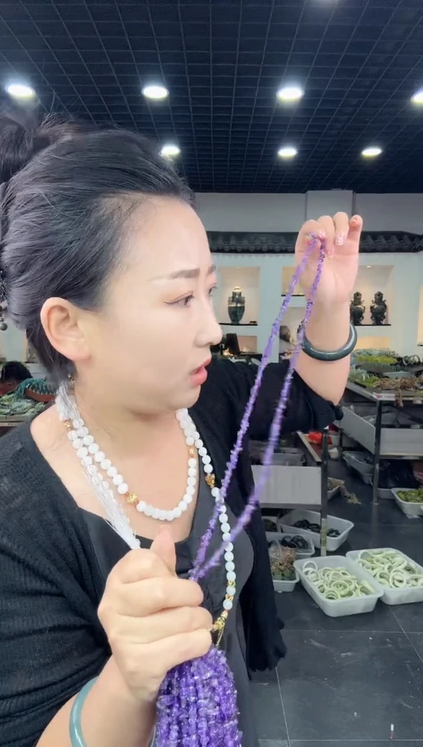 未镶嵌颈饰紫晶紫色随型链