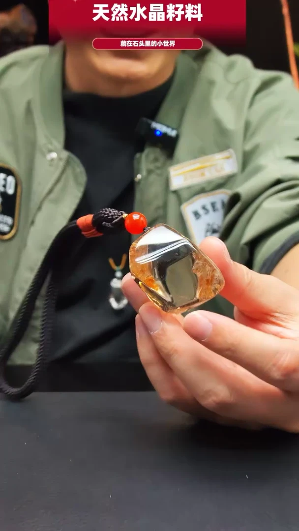 未镶嵌珠宝半成品水晶9886