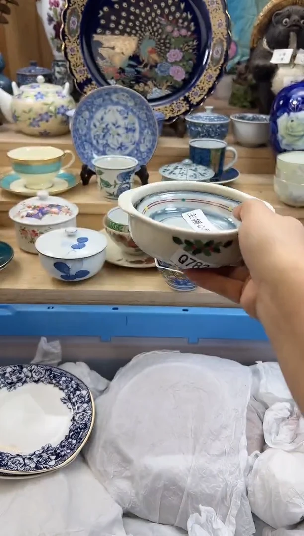 【闪购商品】瓷片782qqqqqqqqqqqq