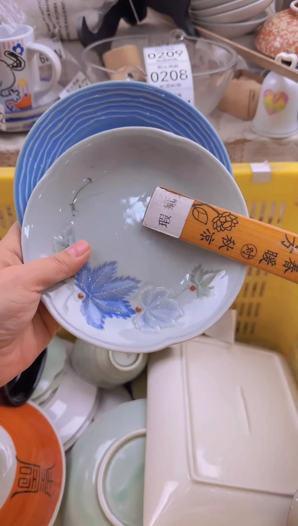 207默认微瑕，满20包邮。