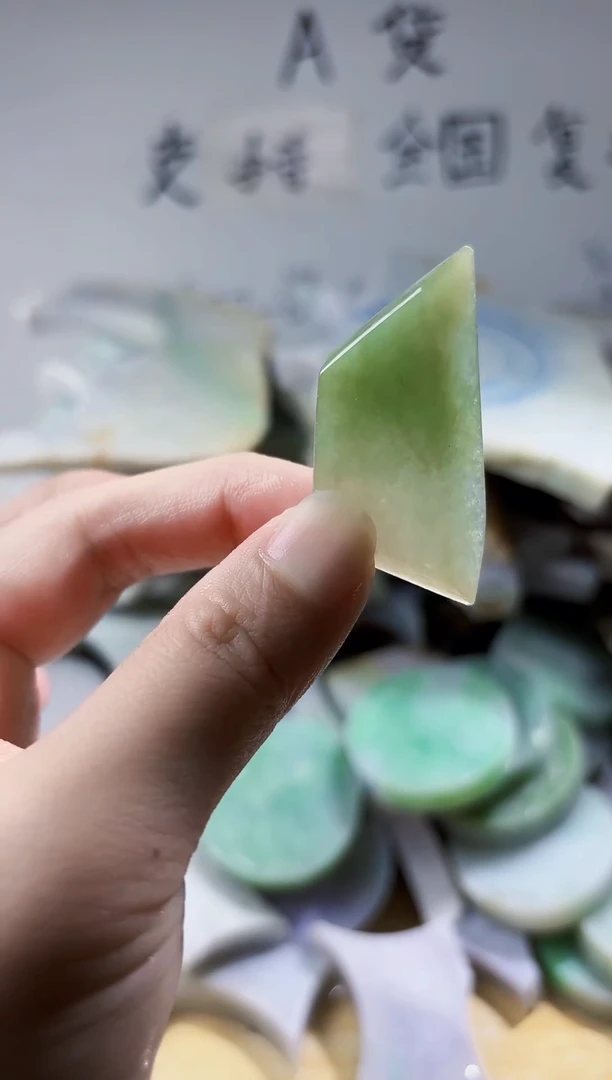 颈饰未镶嵌翡翠翡翠A货 丹 036