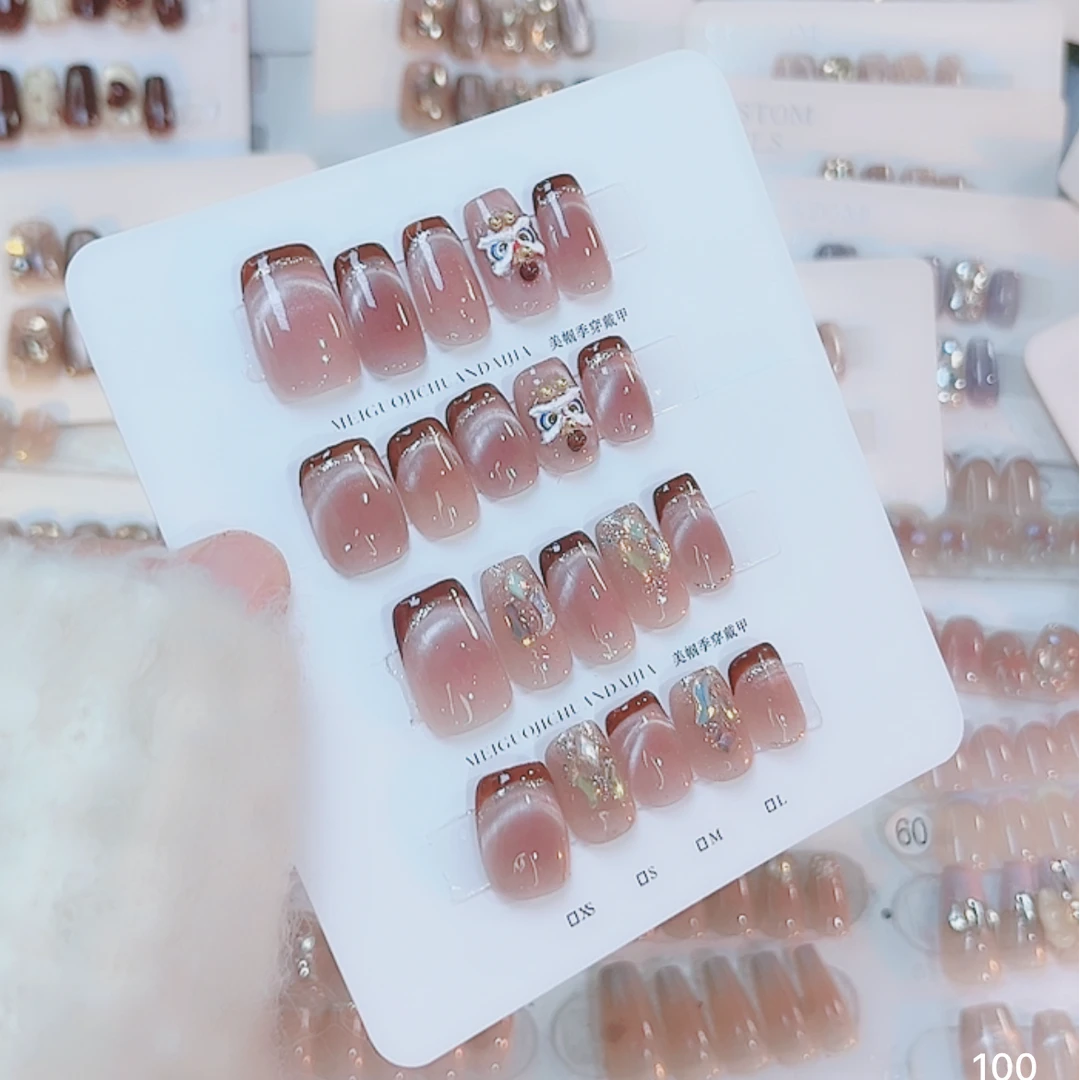 【现货】狮狮如意---新年手工美甲