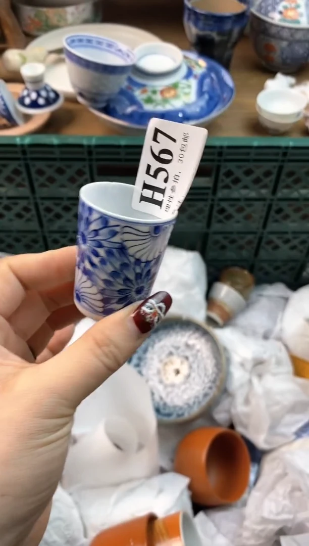 【闪购商品】瓷片[○･｀Д´･ ○]