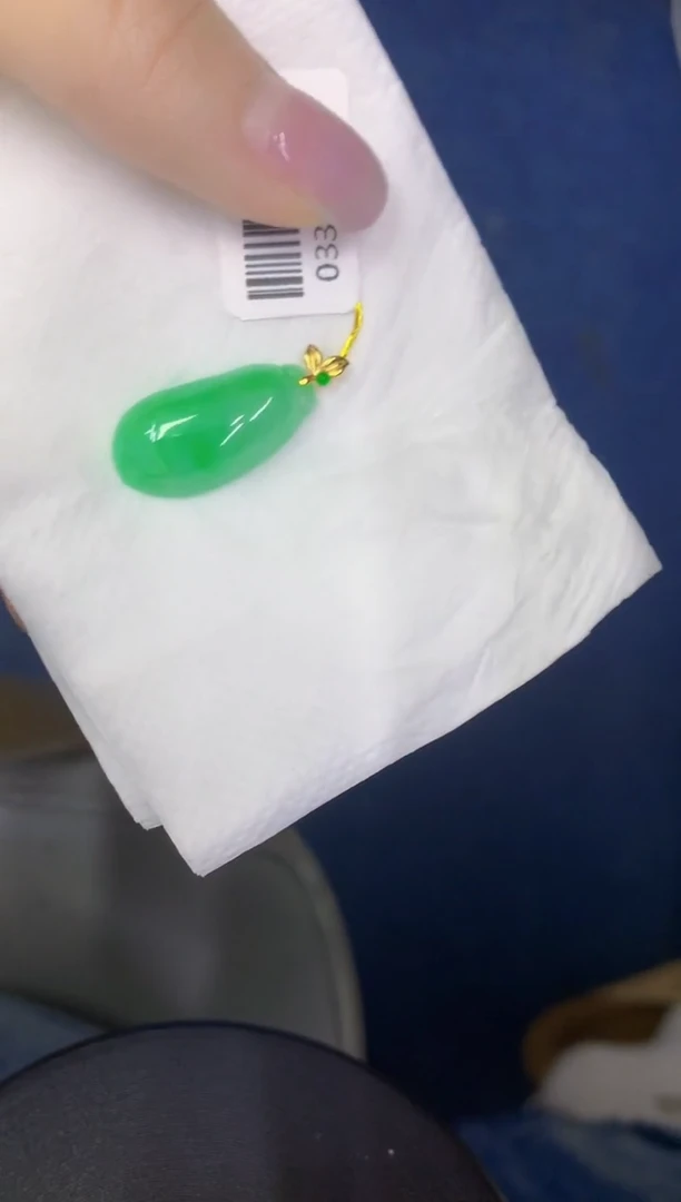 颈饰18K金镶嵌翡翠缅甸天然翡翠A货