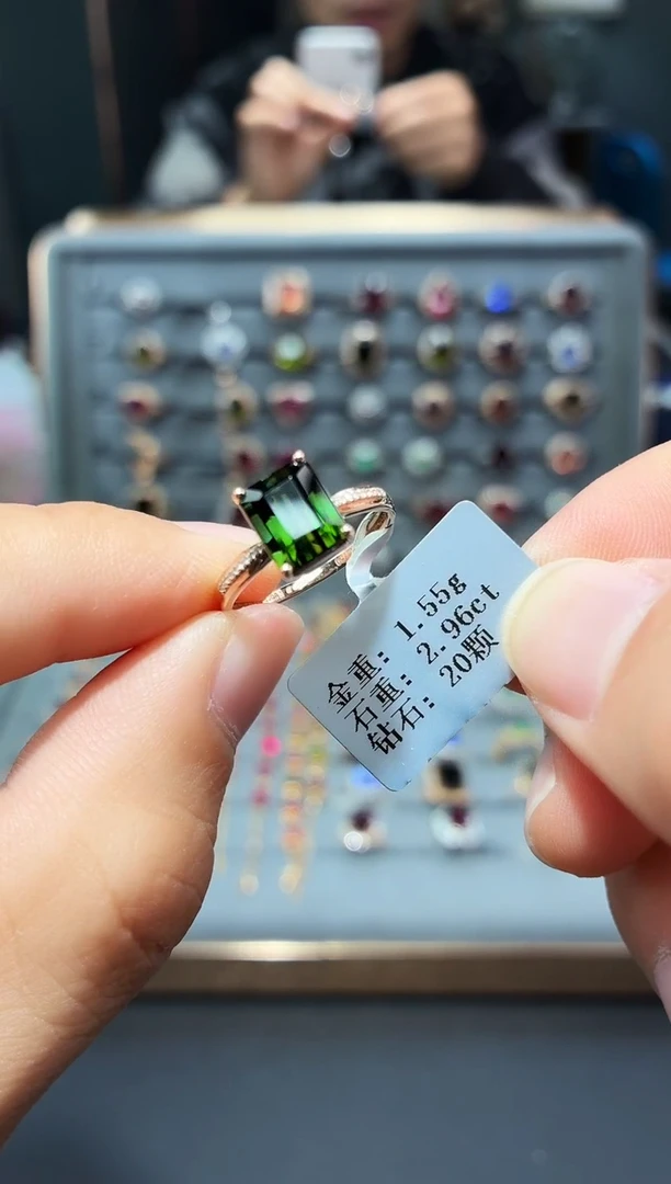 18K金镶嵌戒指碧玺2.96.