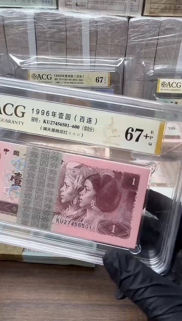 961刀全新，，，，，，，，，，