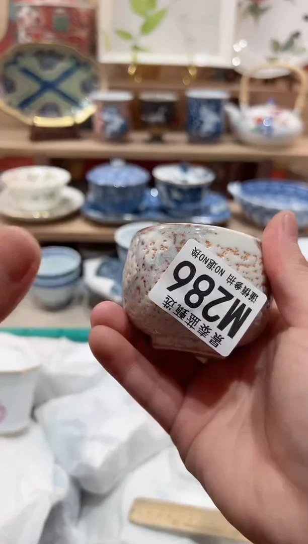 【闪购商品】瓷片当天凑满25米包邮M286