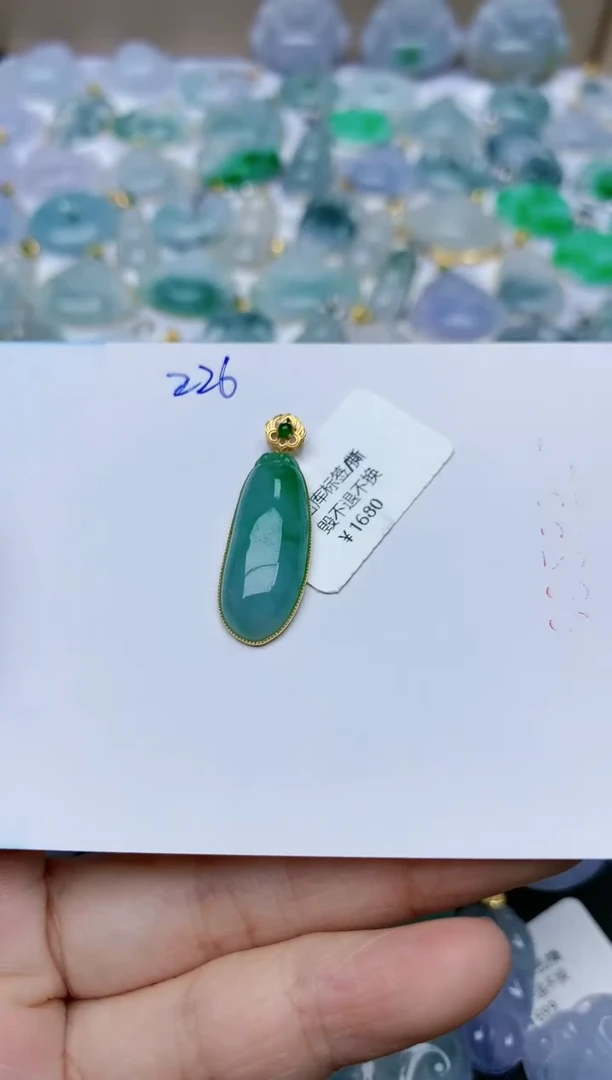 【闪购商品】翡翠颈饰18K金镶嵌天然翡翠A货