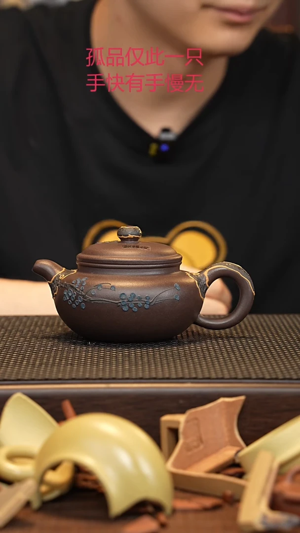 茶壶紫砂源头精品手工作品3248