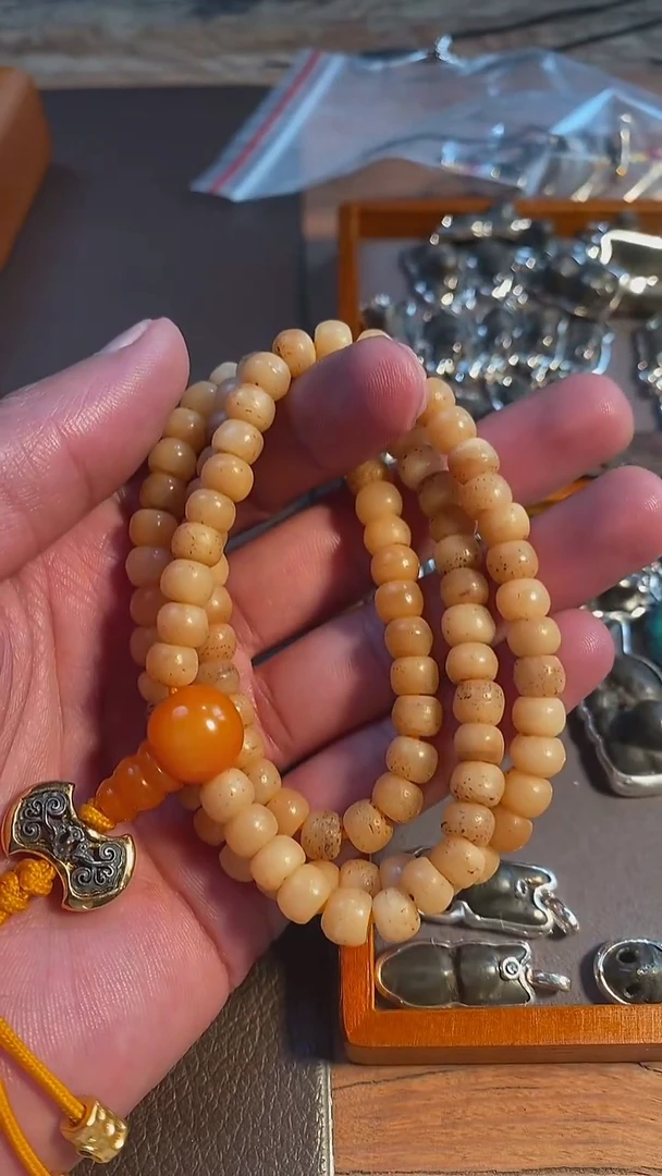 老珠子（多样性发货，发其一）