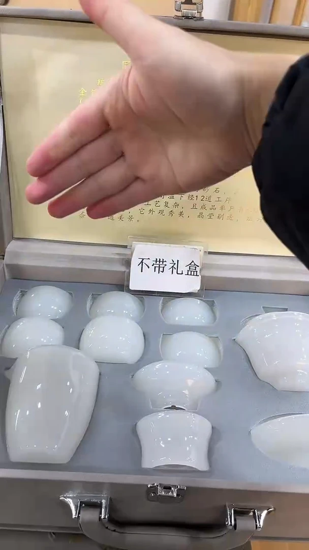 【闪购商品】展宏茶具展宏茶具@A-