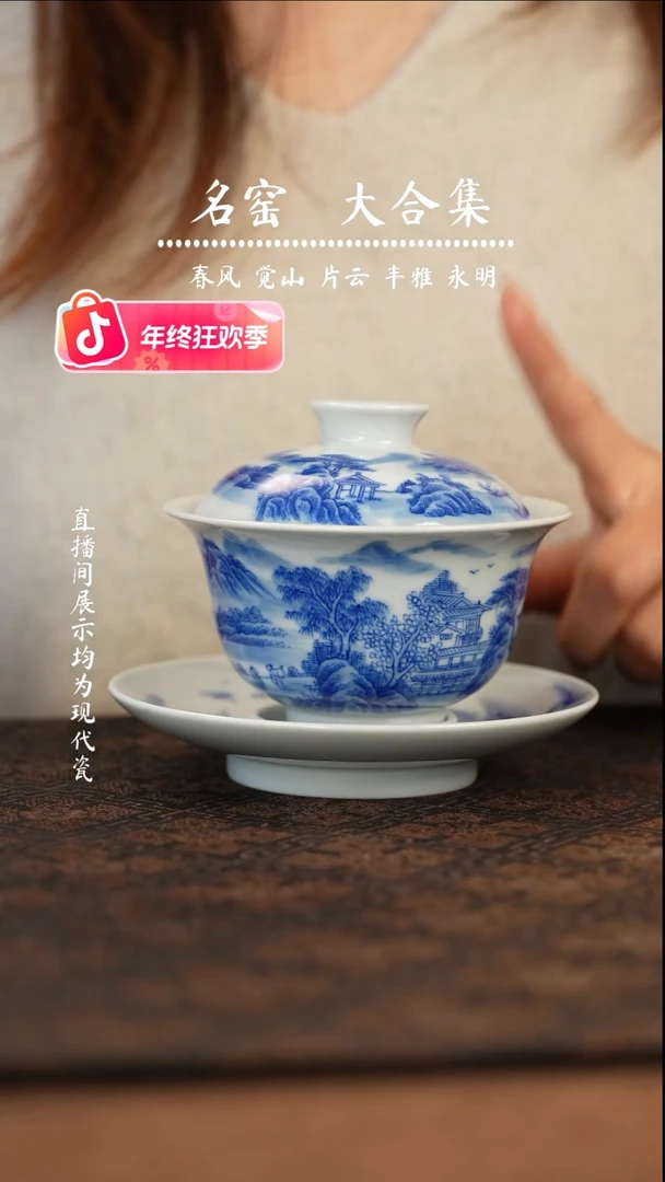 观溪观溪观溪观溪观溪观溪