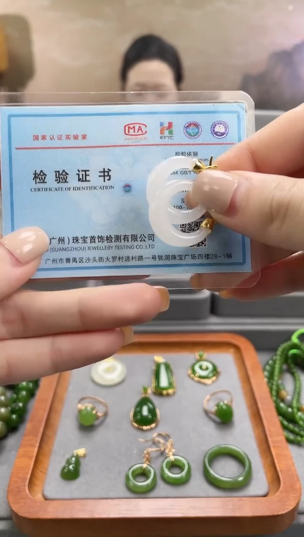 银S925镀金镶嵌和田玉耳饰银S925镀金镶嵌 和田玉 耳饰