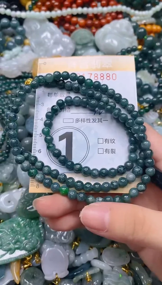 翡翠未镶嵌颈饰闪购0178880多样性发其一