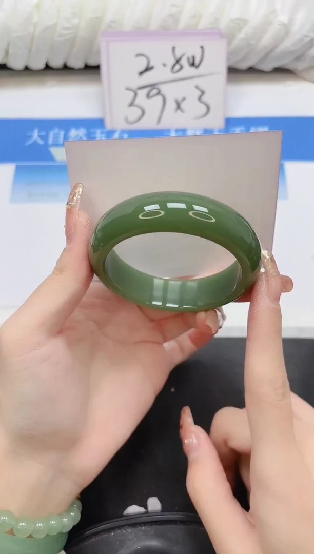 未镶嵌手镯石英质玉220-54