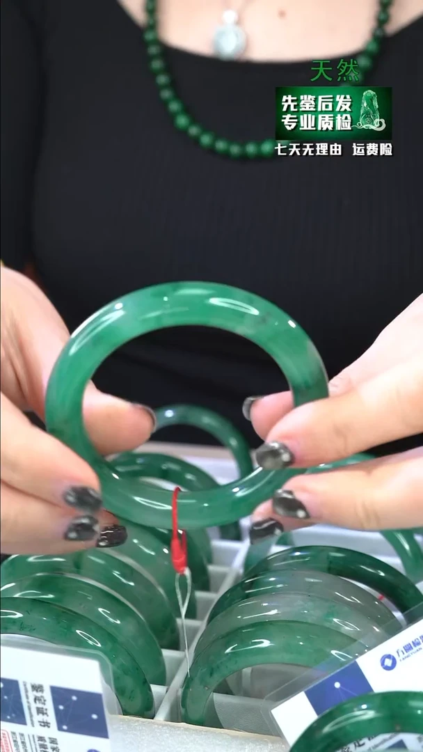 【闪购商品】石英质玉手镯合金58/59  58.7