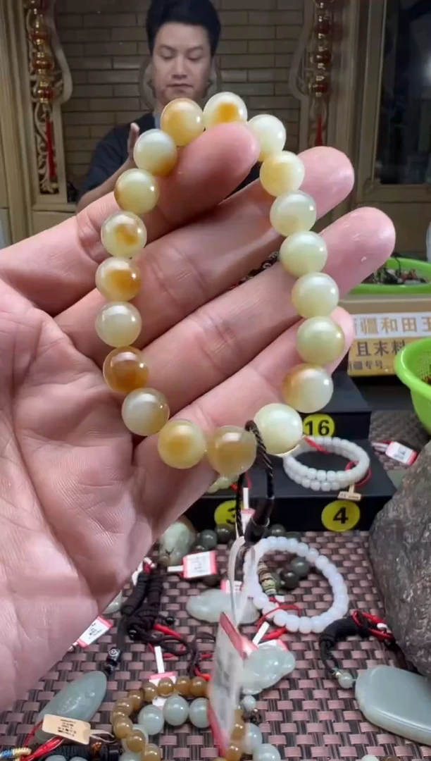 未镶嵌手串和田玉若羌糖黄口手串卡10