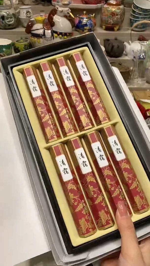 瓷片王****บ 系统自动截取直播间实时画面