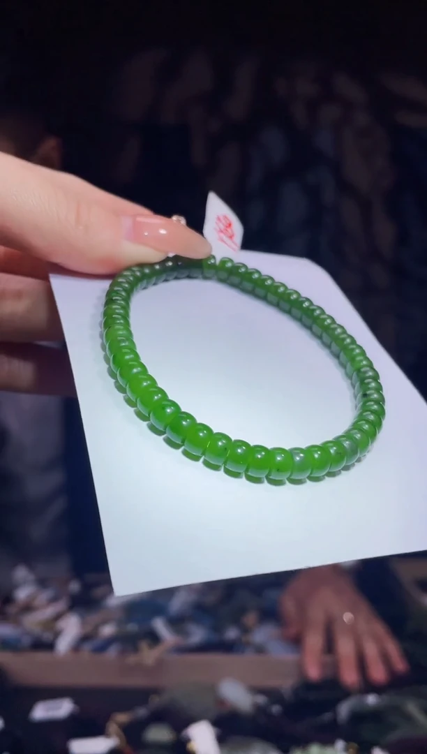 【闪购商品】和田玉颈饰未镶嵌拍一发一