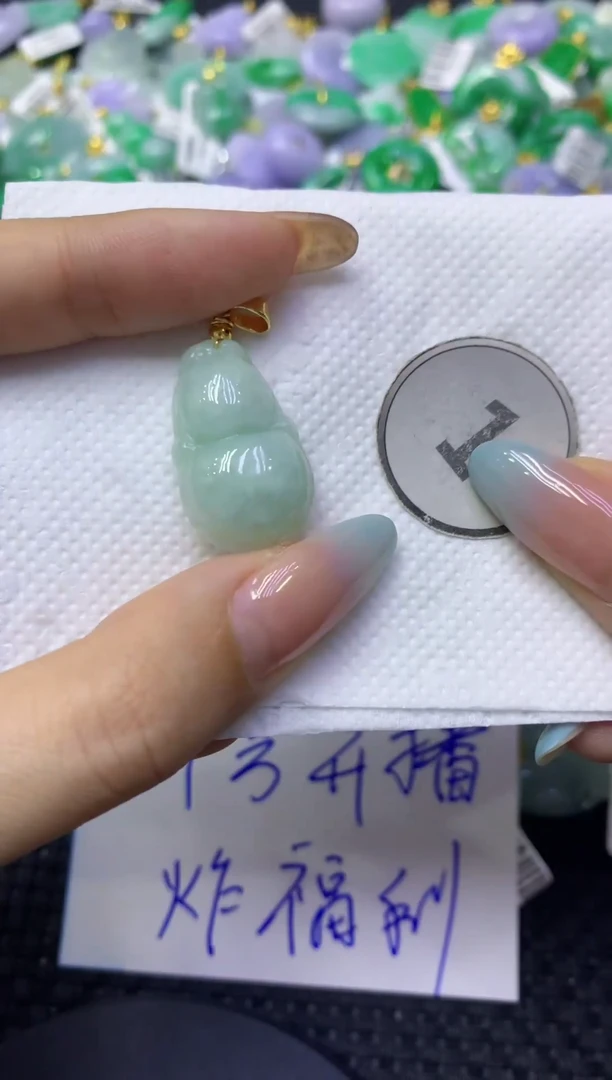 颈饰未镶嵌翡翠天然缅甸翡翠A货