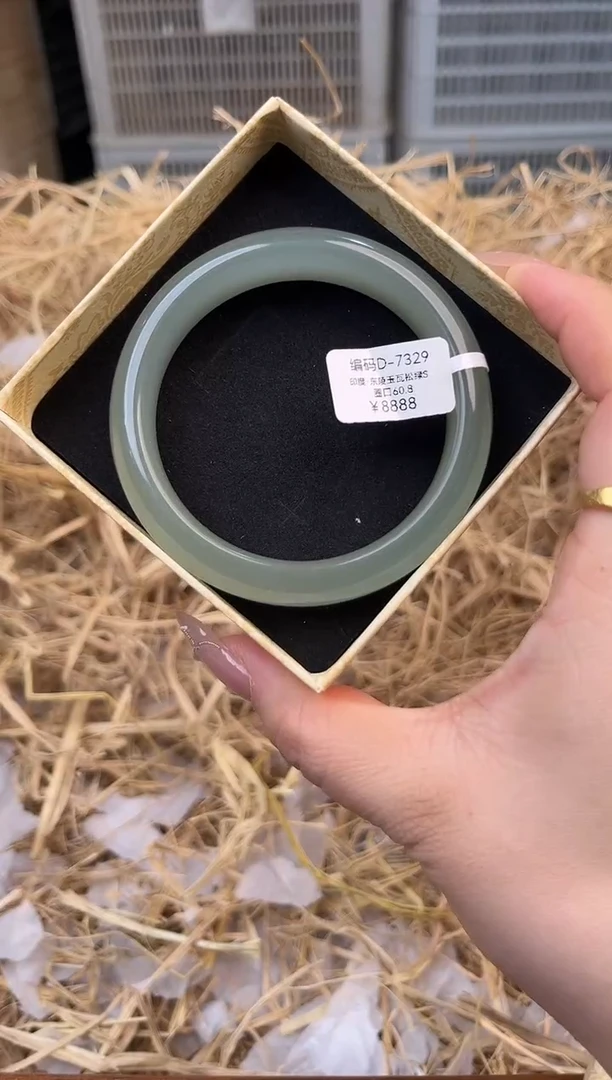 未镶嵌手镯石英质玉编号D-7329