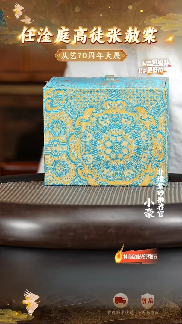 茶壶紫砂3  宜兴紫砂茶壶