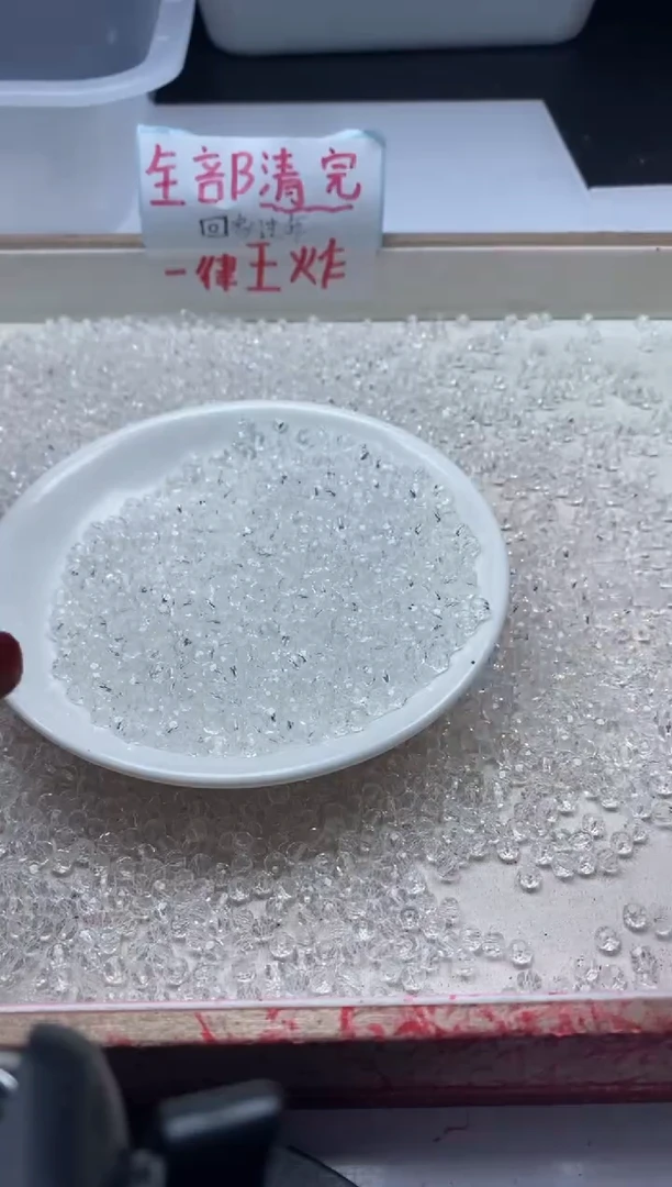 【闪购商品】水晶颈饰未镶嵌w1400白水晶切面算盘4mm*60