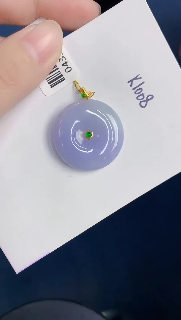 颈饰18K金镶嵌翡翠天然翡翠缅甸A货