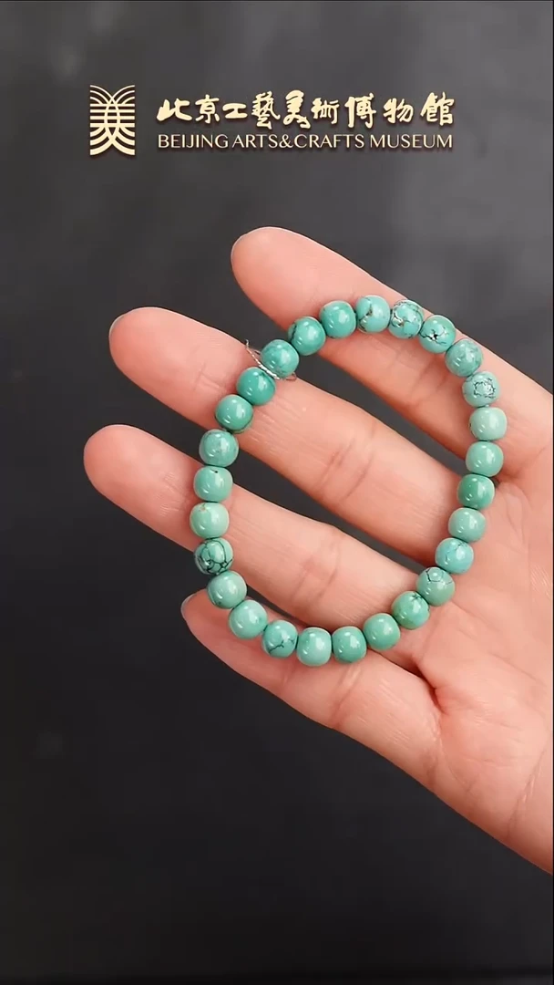 【闪购商品】绿松石串未镶嵌B0118GMD062松石老型手串