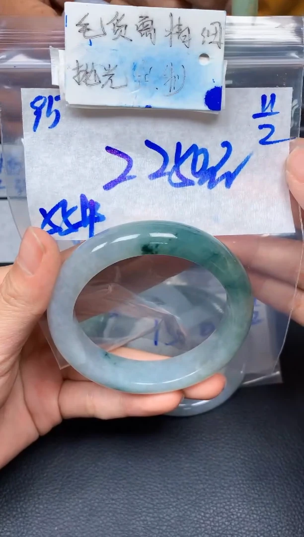 【闪购商品】定制翡翠未镶嵌95毛货需精细抛光手镯多样性拍一发一