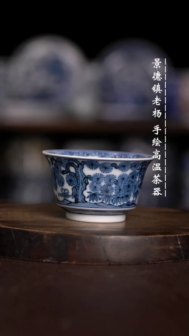 微瑕福利  现代瓷