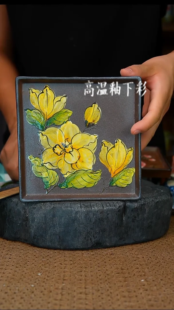 釉下彩103手工高温陶瓷