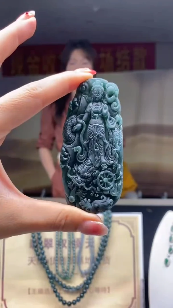 未镶嵌定制翡翠********551