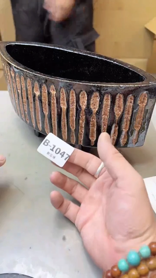 【闪购商品】瓷片1047聚宝缘二号店