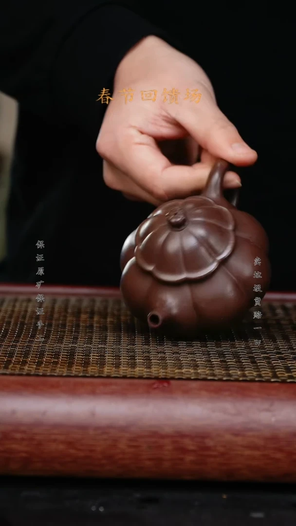 【闪购商品】紫砂茶壶紫砂原矿 紫砂壶