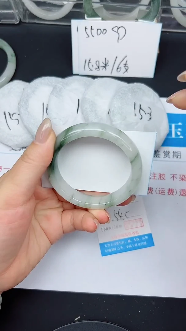 未镶嵌手镯石英质玉135-54/55